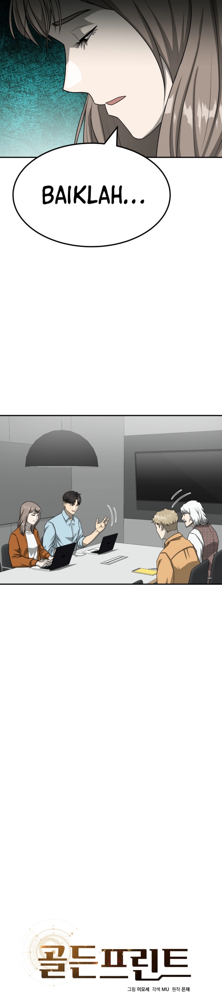 Golden Print Chapter 83 Gambar 10