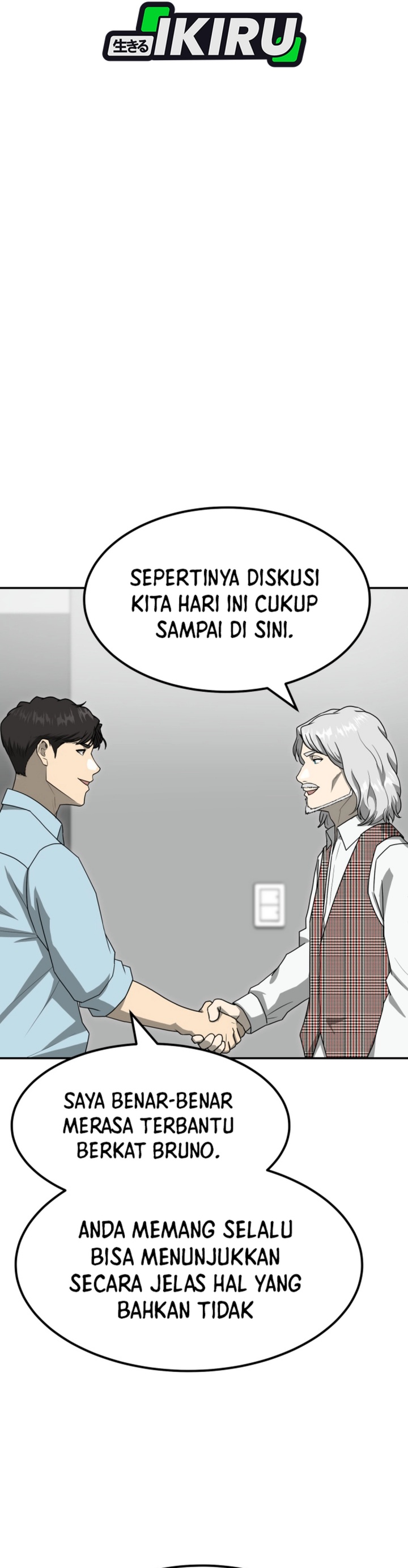 Golden Print Chapter 83 Gambar 11