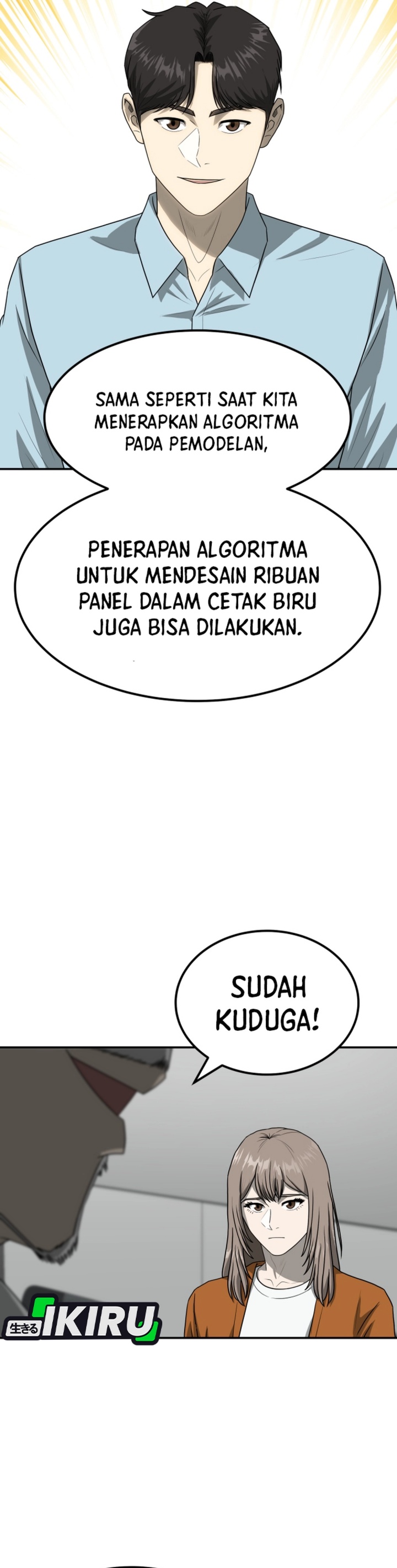 Golden Print Chapter 83 Gambar 13