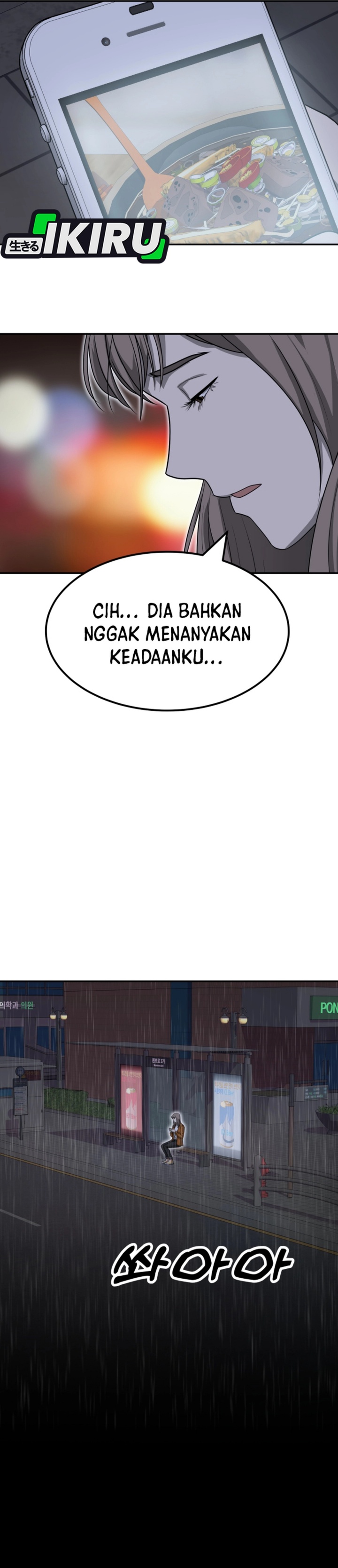 Golden Print Chapter 83 Gambar 16