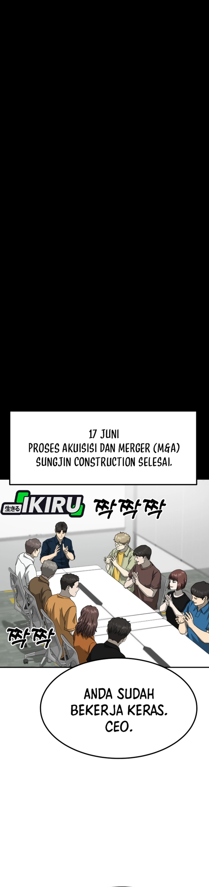 Golden Print Chapter 83 Gambar 17