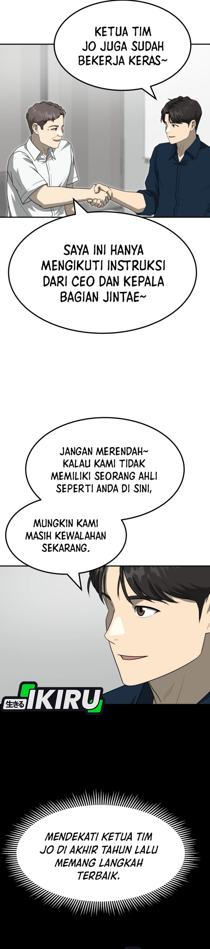 Golden Print Chapter 83 Gambar 18