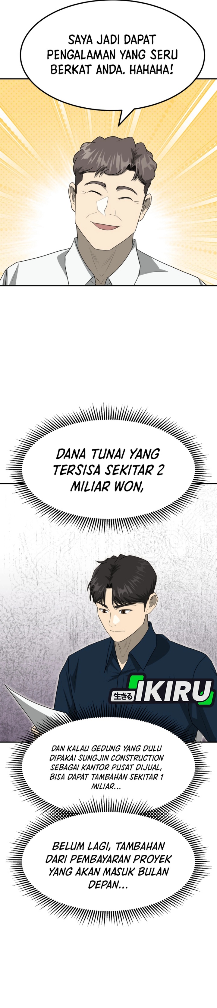 Golden Print Chapter 83 Gambar 21