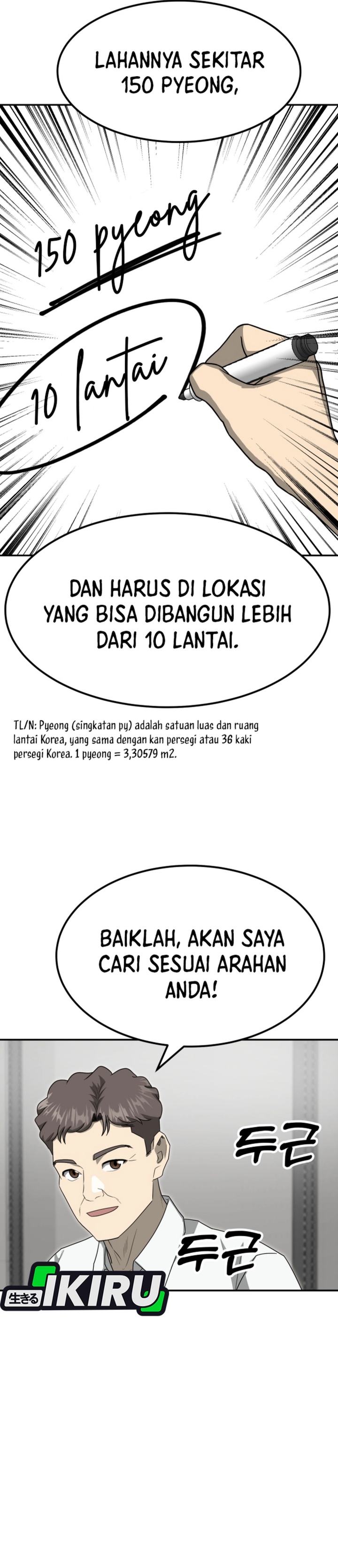 Golden Print Chapter 83 Gambar 24