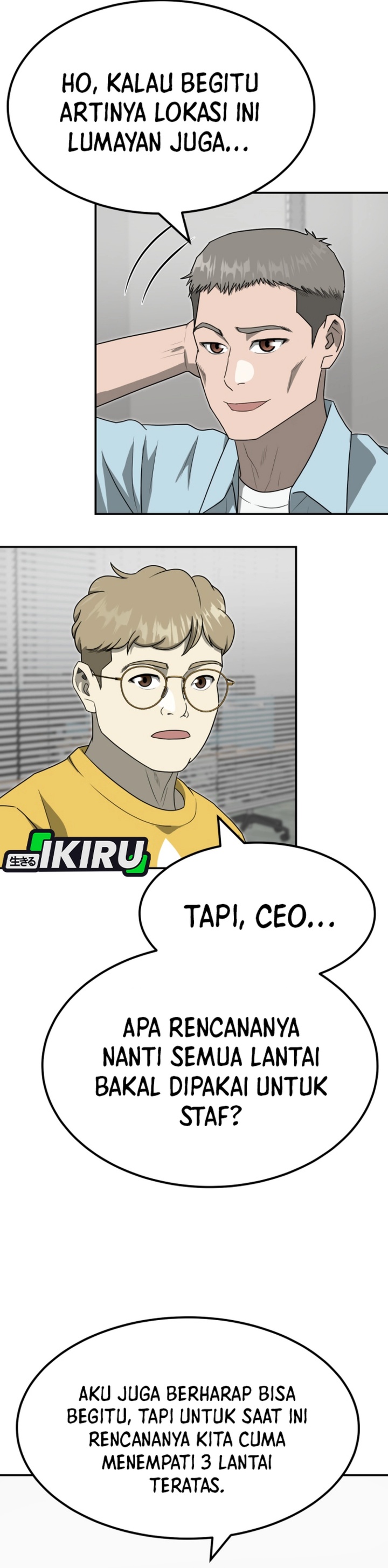Golden Print Chapter 83 Gambar 26