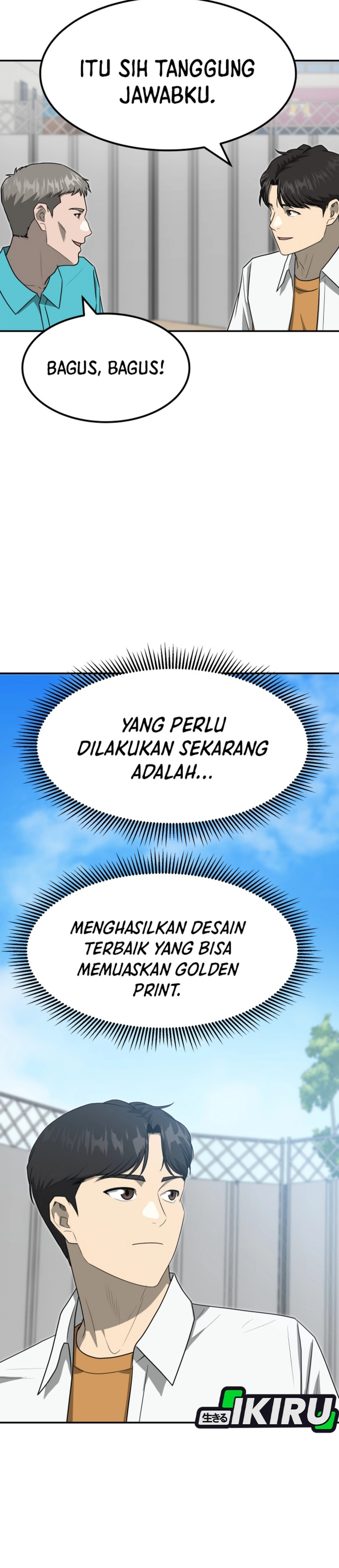 Golden Print Chapter 83 Gambar 35