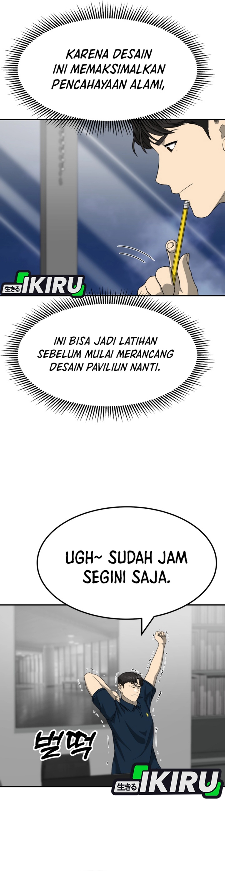 Golden Print Chapter 83 Gambar 37
