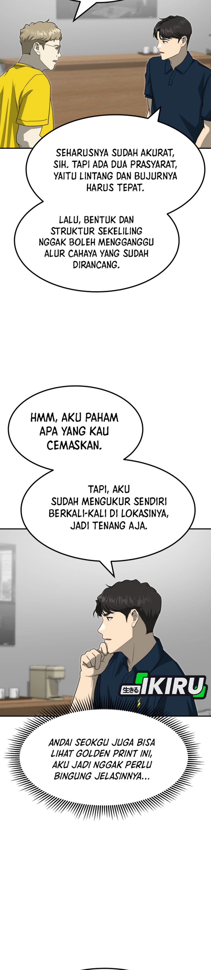 Golden Print Chapter 83 Gambar 39