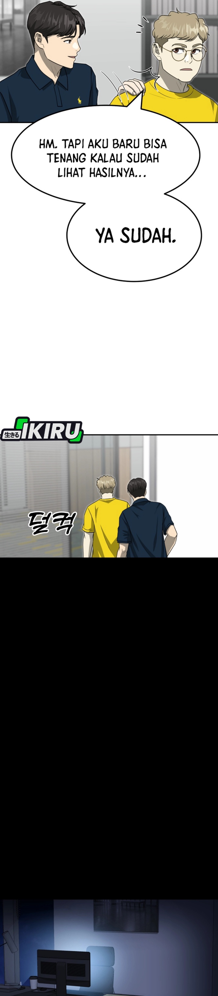 Golden Print Chapter 83 Gambar 44
