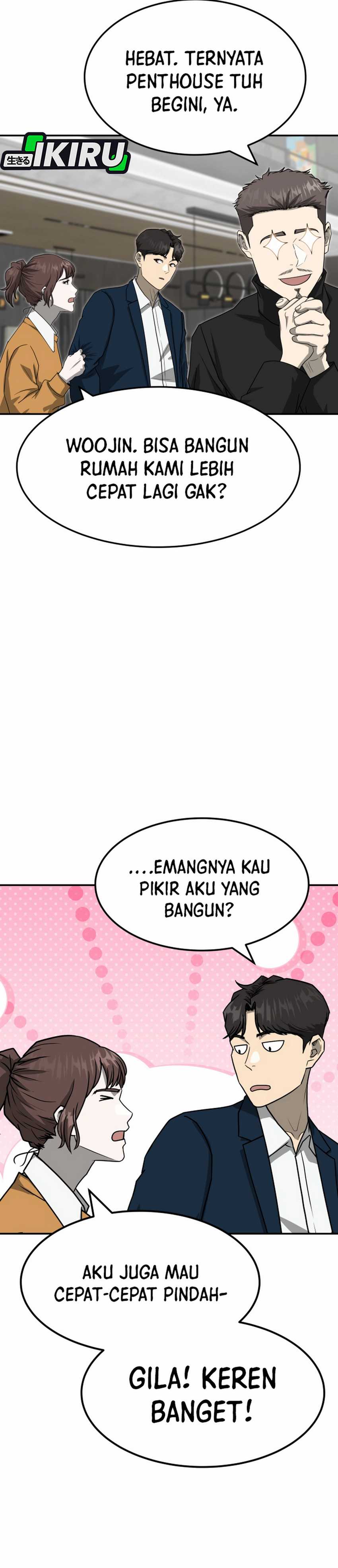 Golden Print Chapter 84 Gambar 3