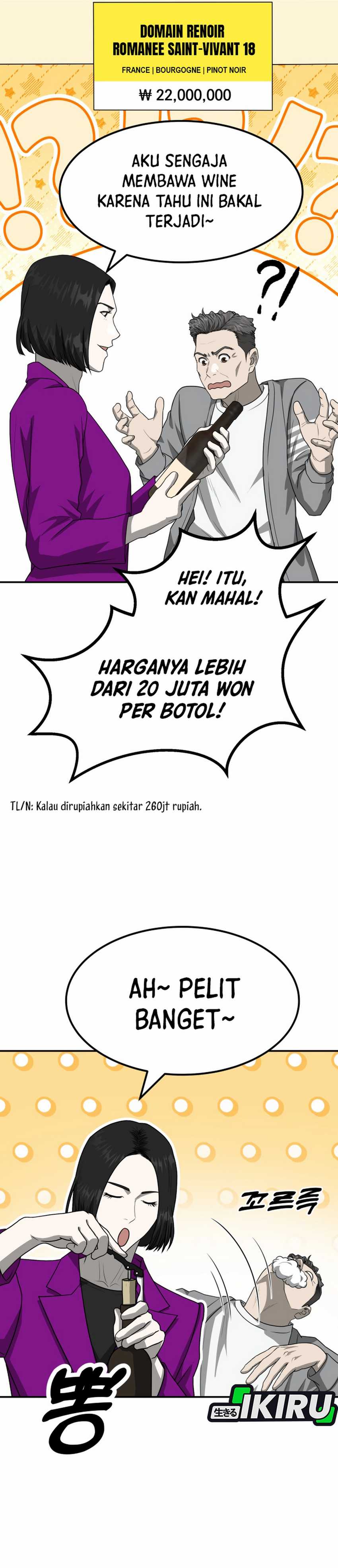 Golden Print Chapter 84 Gambar 8