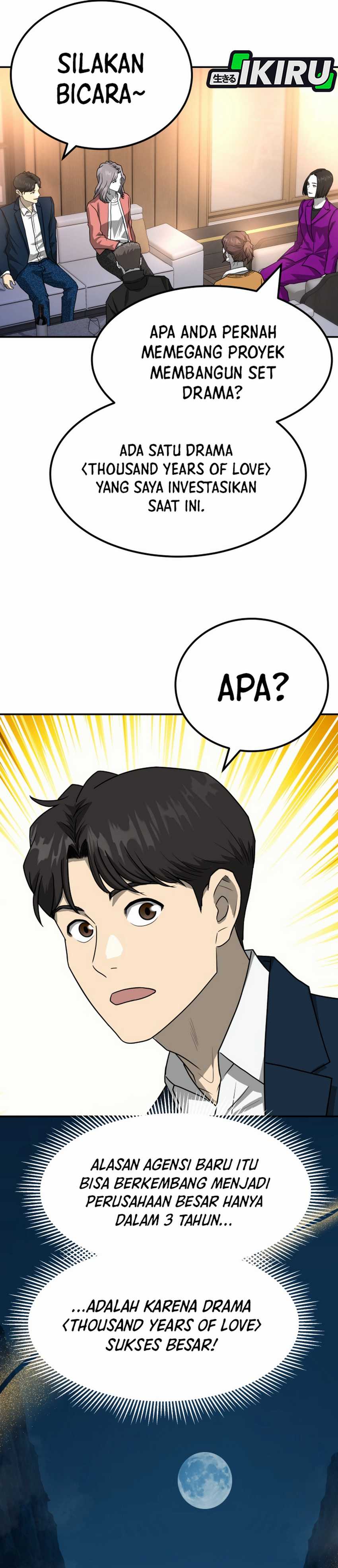 Golden Print Chapter 84 Gambar 12