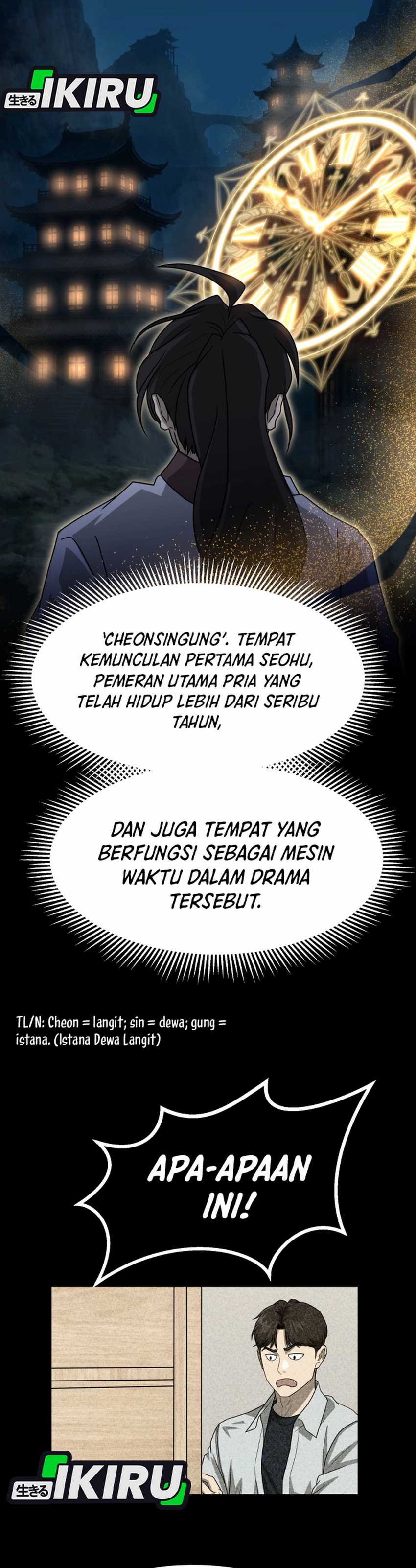 Golden Print Chapter 84 Gambar 13