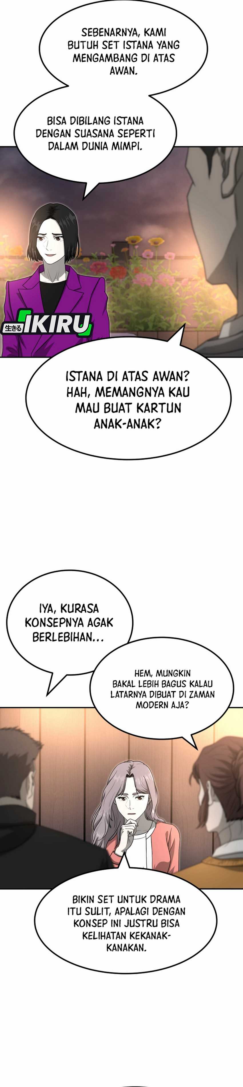 Golden Print Chapter 84 Gambar 15