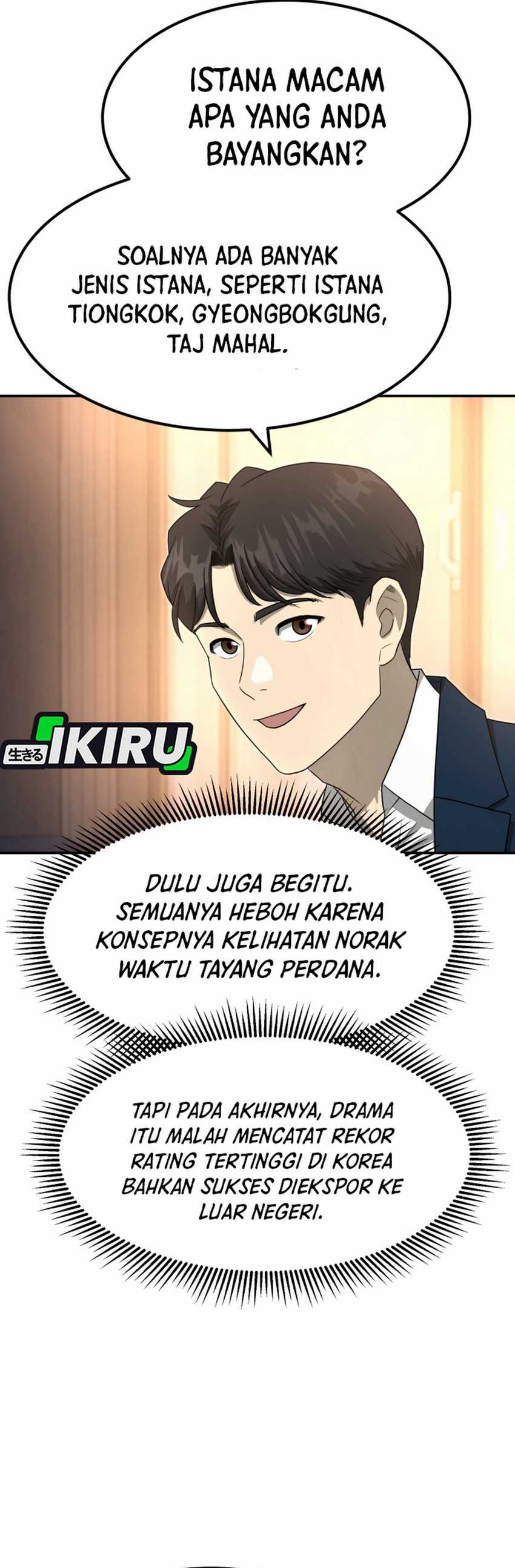 Golden Print Chapter 84 Gambar 16
