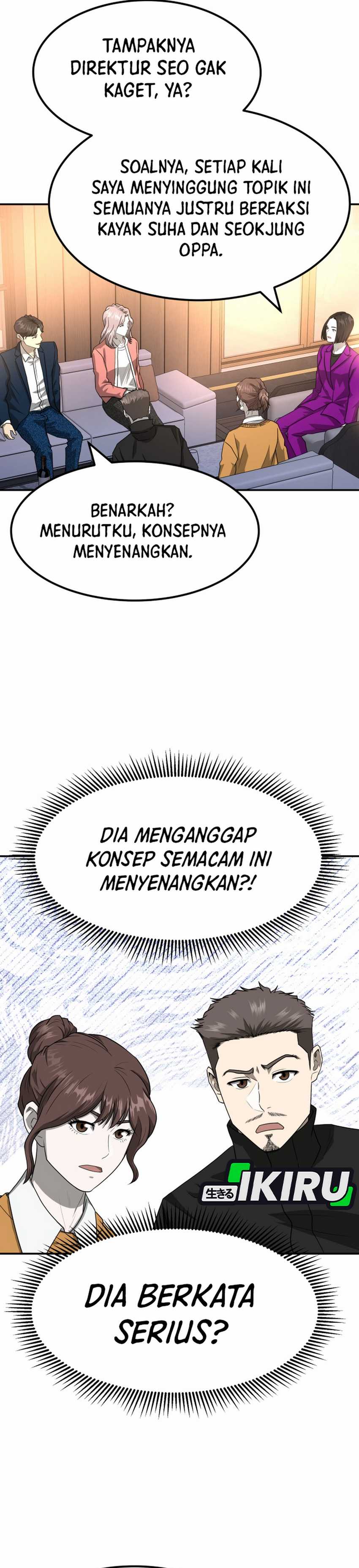 Golden Print Chapter 84 Gambar 17