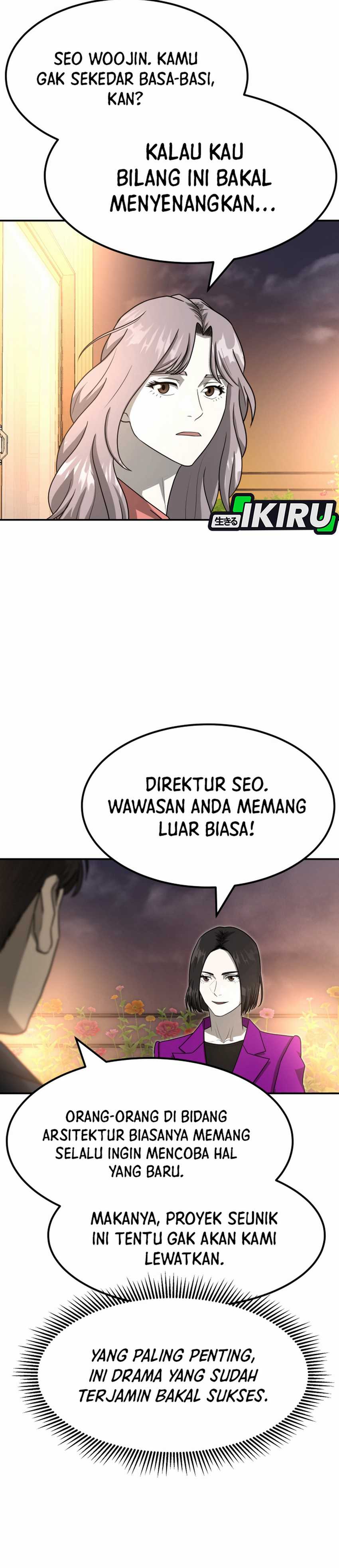 Golden Print Chapter 84 Gambar 18