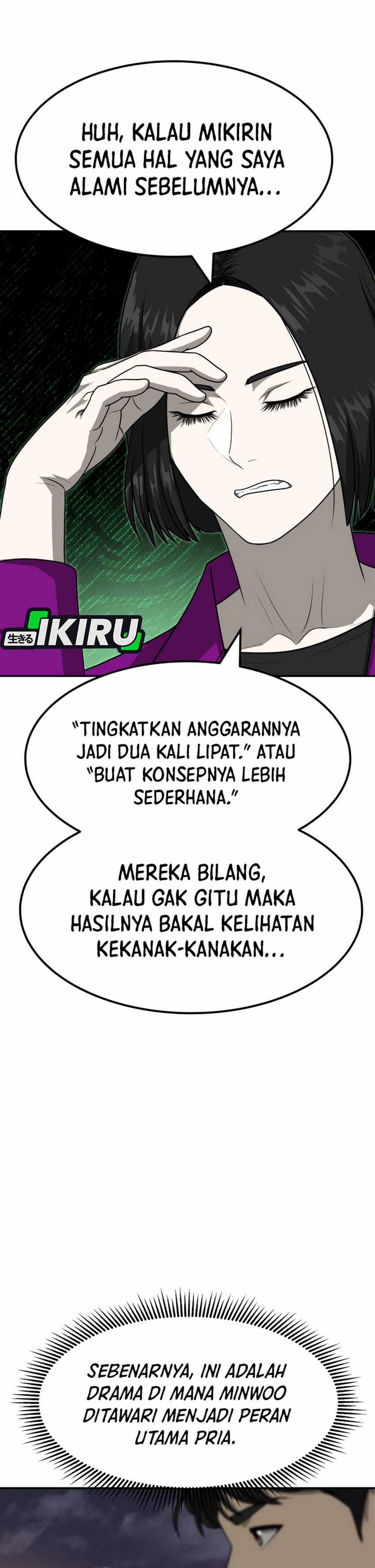 Golden Print Chapter 84 Gambar 19