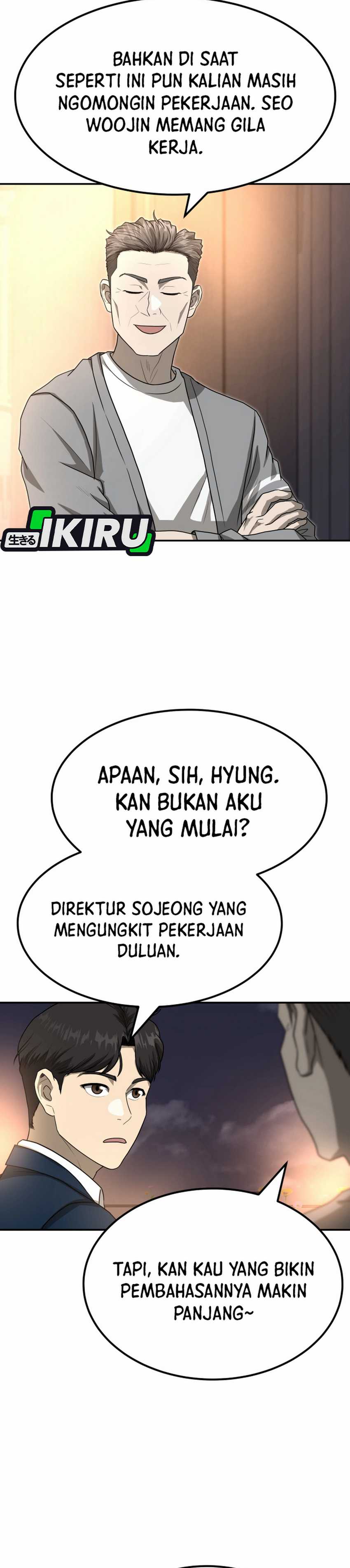 Golden Print Chapter 84 Gambar 21