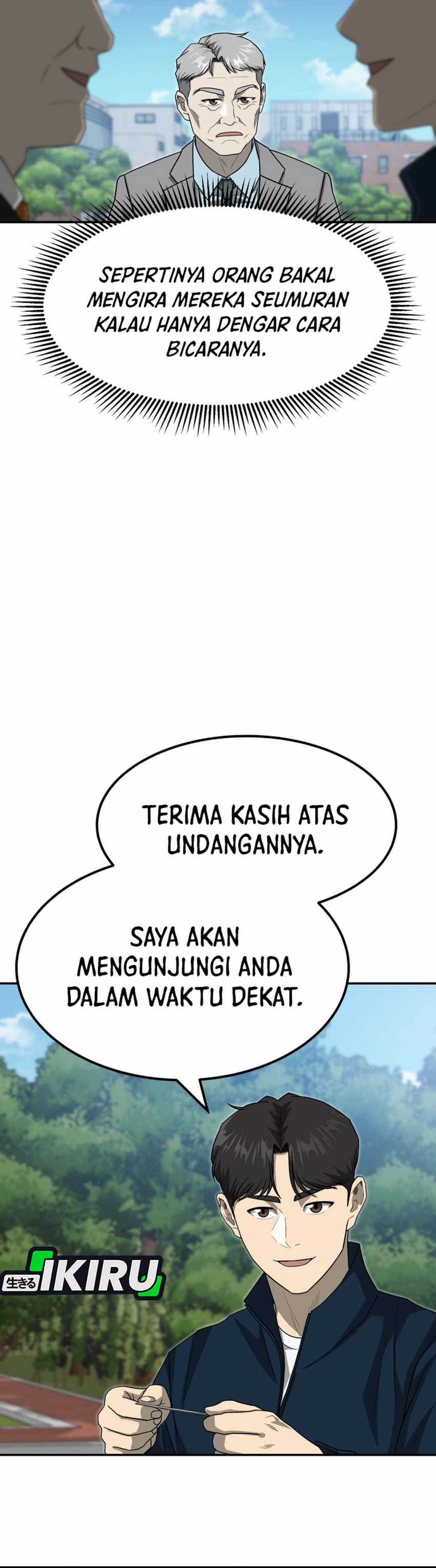 Golden Print Chapter 84 Gambar 35