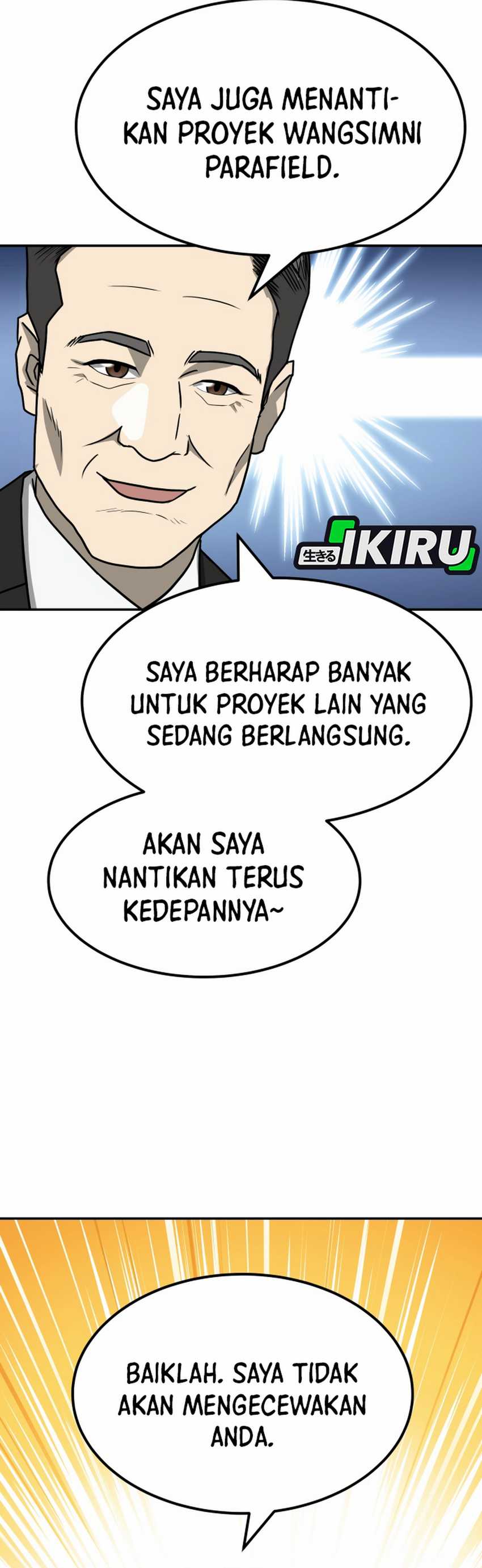 Golden Print Chapter 84 Gambar 38