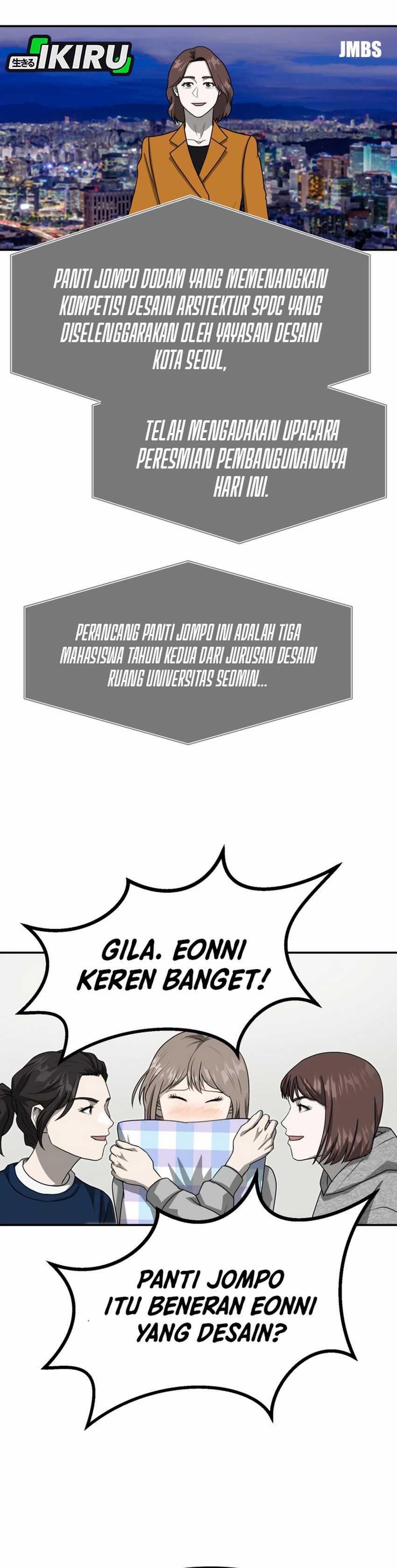 Golden Print Chapter 84 Gambar 40