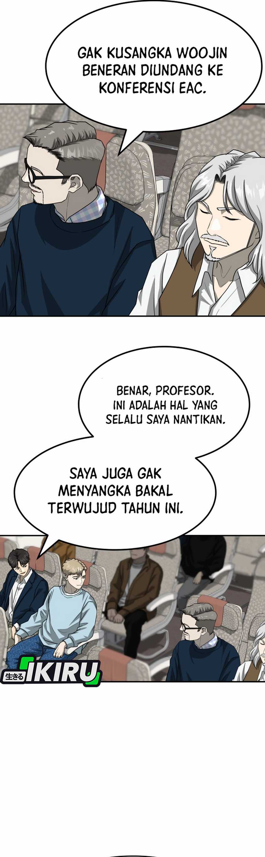 Golden Print Chapter 84 Gambar 45