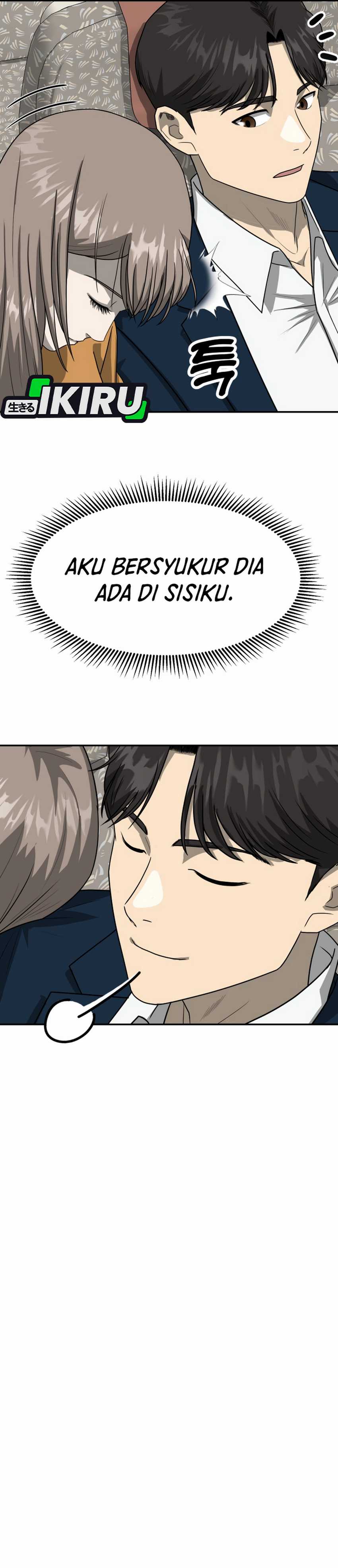 Golden Print Chapter 84 Gambar 51