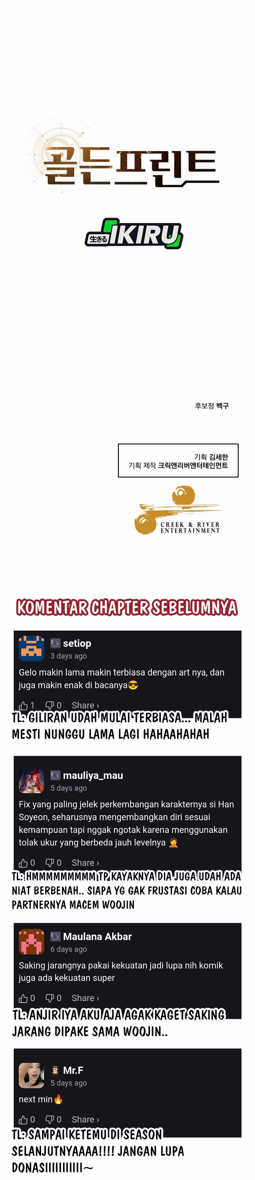 Golden Print Chapter 84 Gambar 54