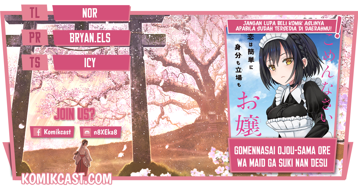 Gomennasai Ojou-sama, Ore wa Maid ga Suki nan desu Chapter 01.1 Gambar 1