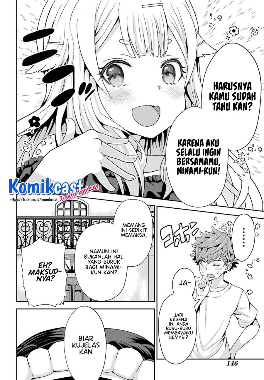 Gomennasai Ojou-sama, Ore wa Maid ga Suki nan desu Chapter 01.2 Gambar 3