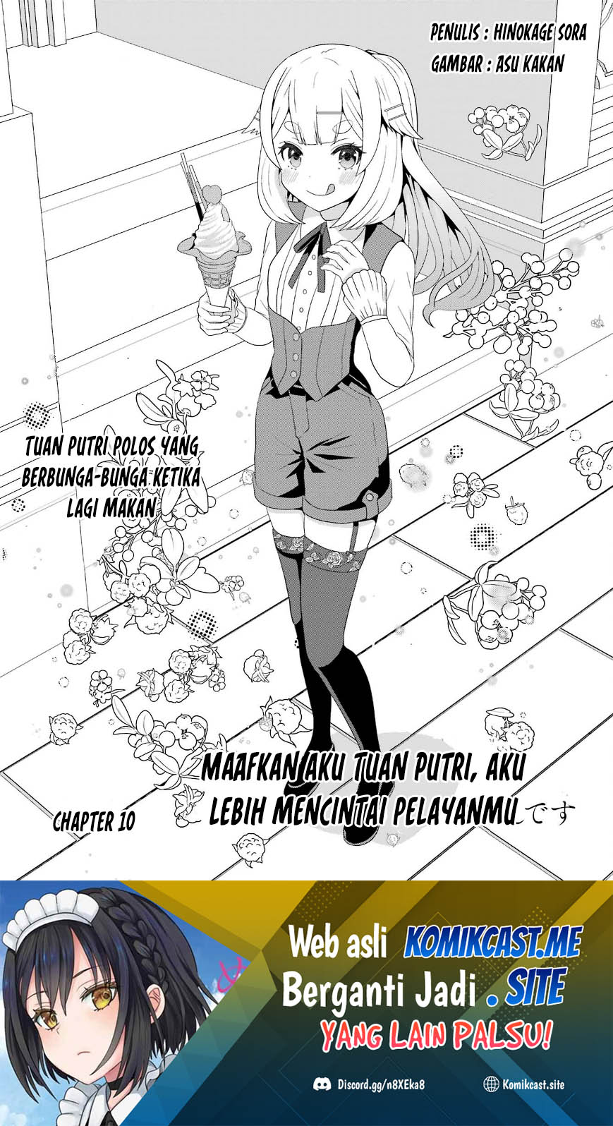 Gomennasai Ojou-sama, Ore wa Maid ga Suki nan desu Chapter 10 Gambar 2