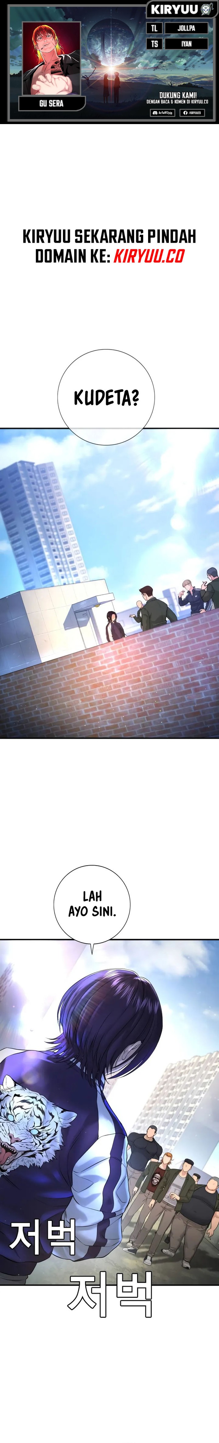 Goo Se Ra Chapter 04 Gambar 1