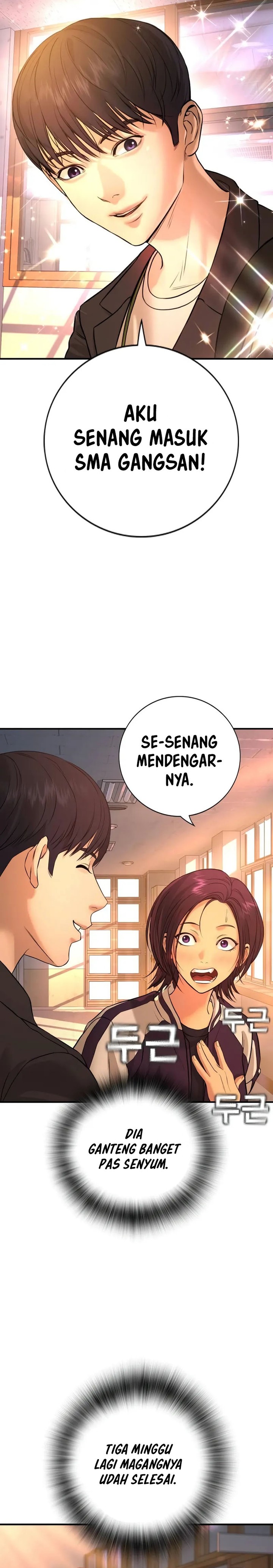 Goo Se Ra Chapter 04 Gambar 19