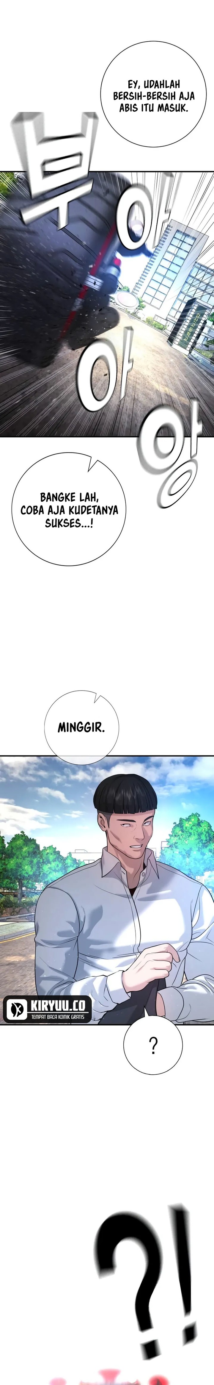 Goo Se Ra Chapter 04 Gambar 26