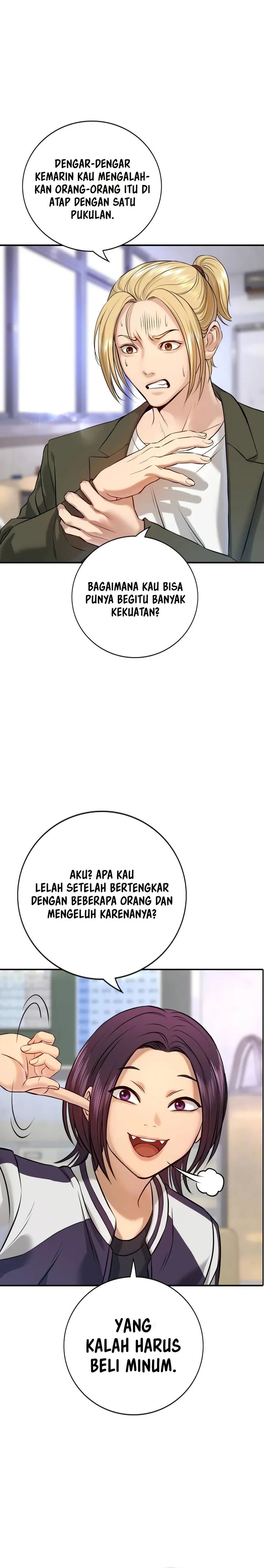 Goo Se Ra Chapter 04 Gambar 33