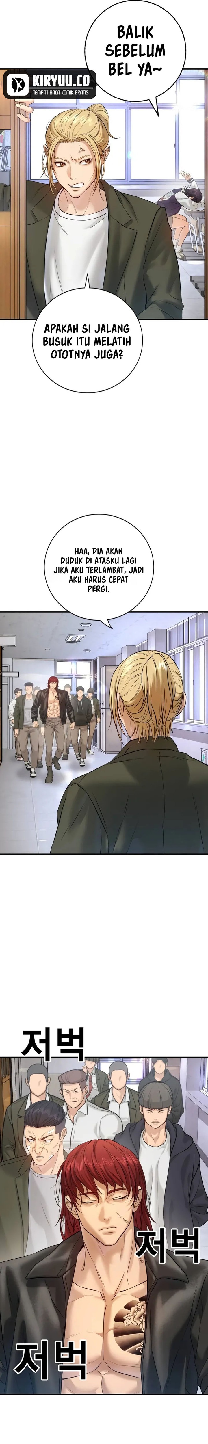Goo Se Ra Chapter 04 Gambar 34