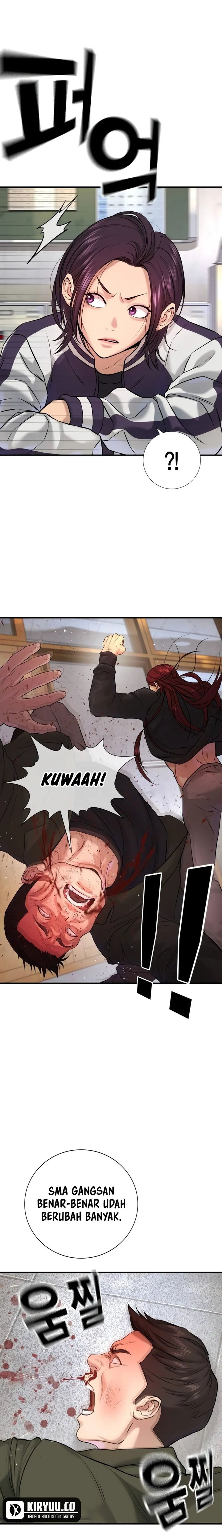 Goo Se Ra Chapter 04 Gambar 37