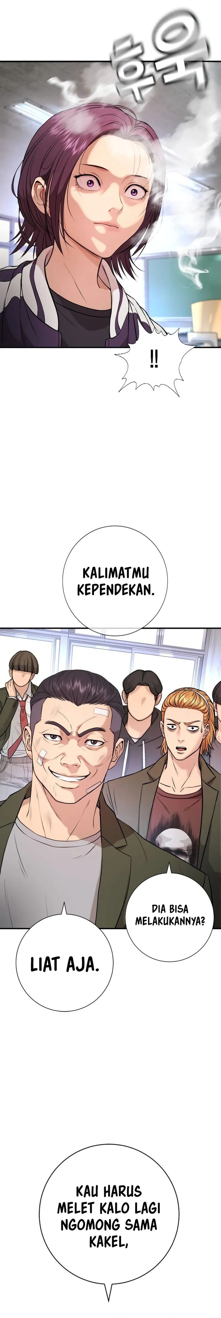 Goo Se Ra Chapter 04 Gambar 39
