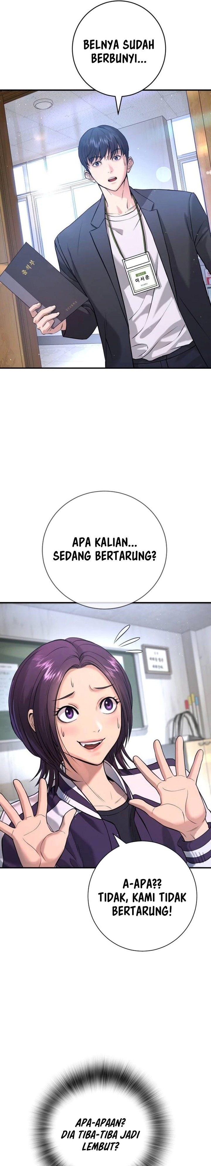 Goo Se Ra Chapter 05 Gambar 7