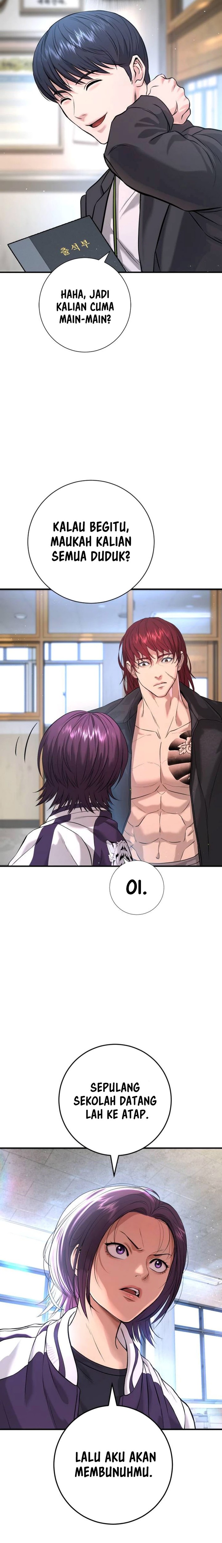Goo Se Ra Chapter 05 Gambar 9