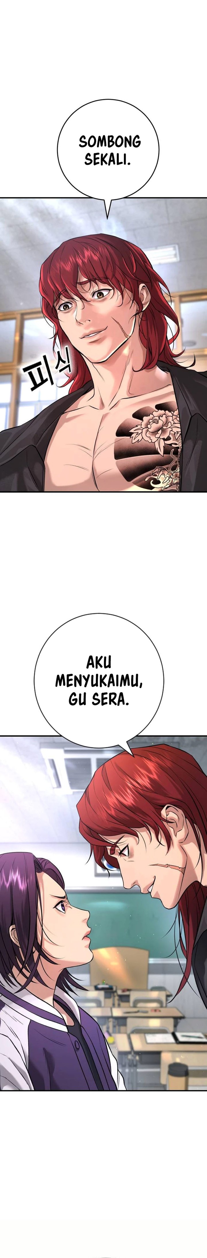 Goo Se Ra Chapter 05 Gambar 10