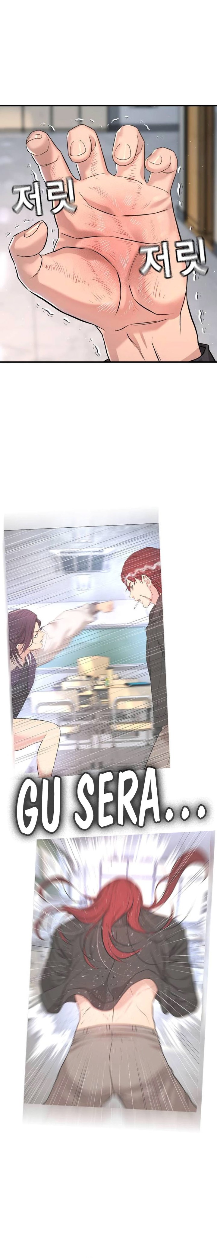 Goo Se Ra Chapter 05 Gambar 12