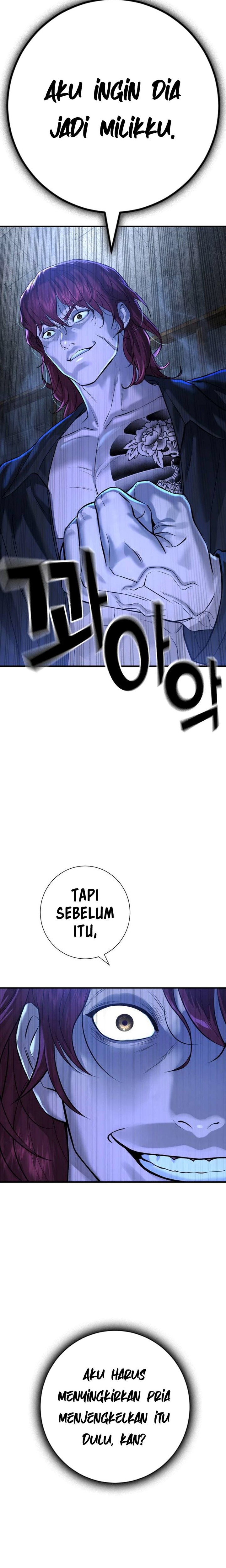 Goo Se Ra Chapter 05 Gambar 14