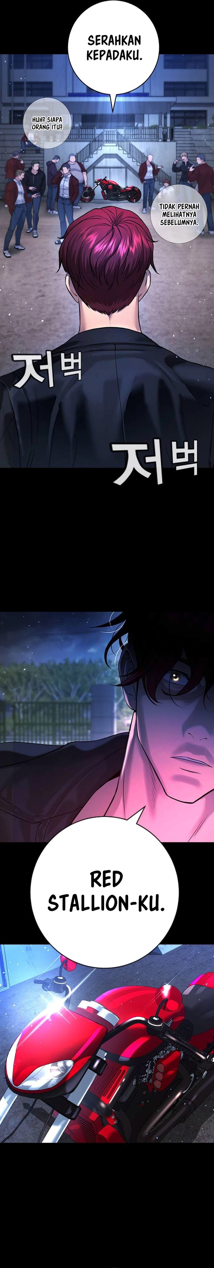 Goo Se Ra Chapter 05 Gambar 20