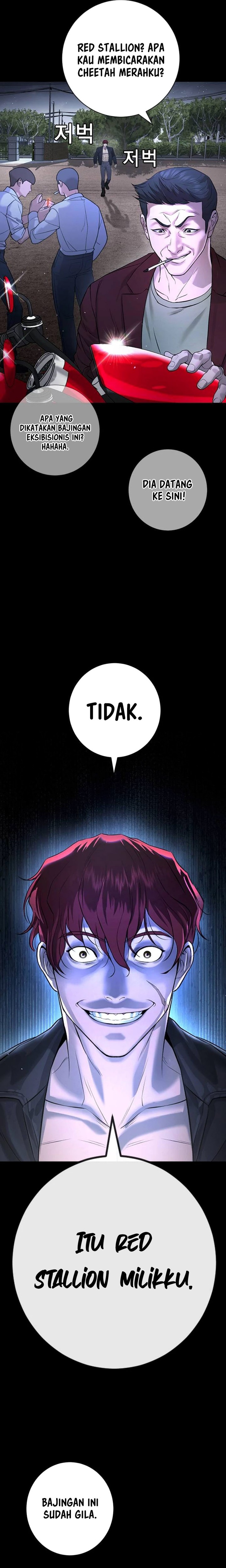 Goo Se Ra Chapter 05 Gambar 21