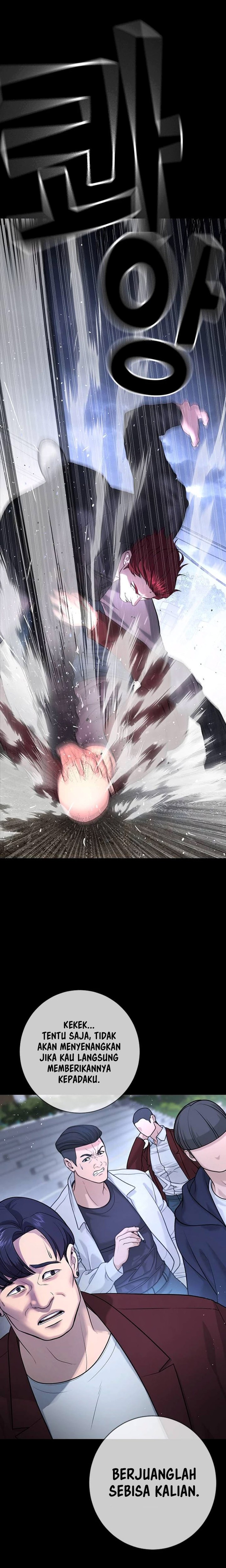 Goo Se Ra Chapter 05 Gambar 24