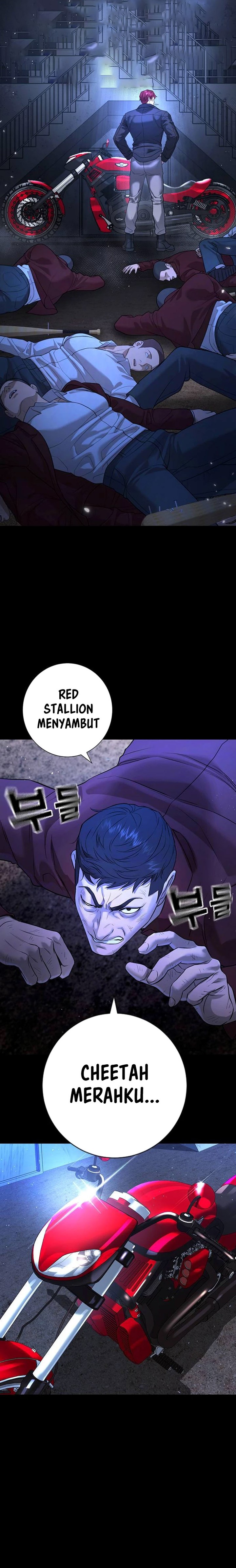 Goo Se Ra Chapter 05 Gambar 26