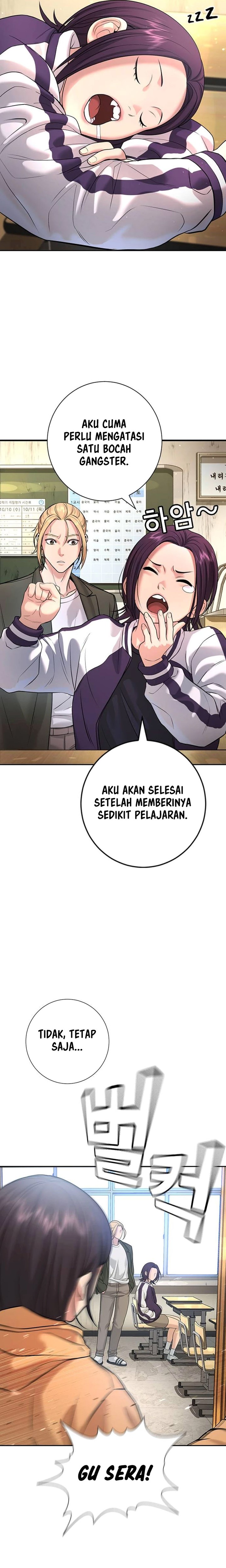 Goo Se Ra Chapter 05 Gambar 29