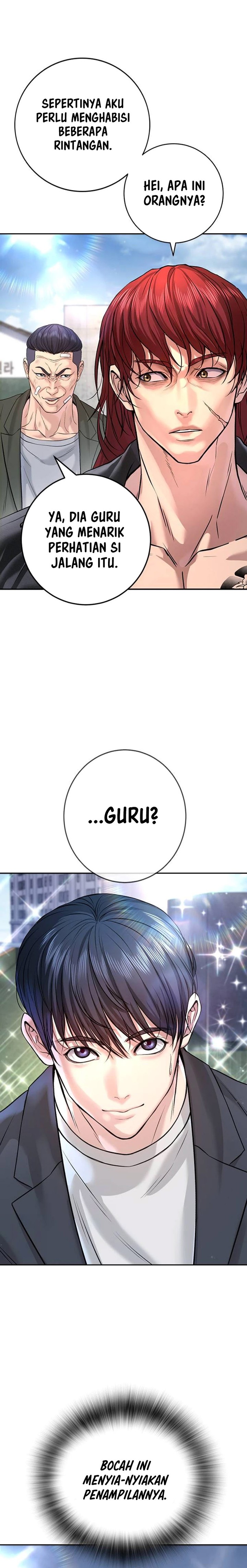 Goo Se Ra Chapter 05 Gambar 32